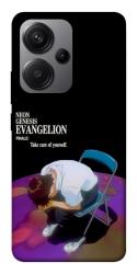 Чехол itsPrint Shinji sitting in the dark для Xiaomi Redmi Note 13 Pro+
