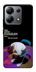 Чехол itsPrint Shinji sitting in the dark для Xiaomi Redmi Note 13 4G
