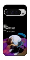 Чехол itsPrint Shinji sitting in the dark для Google Pixel 9 Pro XL