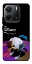 Чехол itsPrint Shinji sitting in the dark для Xiaomi Redmi Note 14 4G (Europe version)