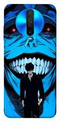 Чехол itsPrint Solo leveling blue vibe для Xiaomi Redmi K30