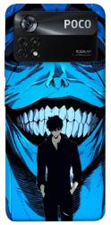 Чехол itsPrint Solo leveling blue vibe для Xiaomi Poco X4 Pro 5G
