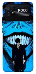 Чехол itsPrint Solo leveling blue vibe для Xiaomi Poco C40