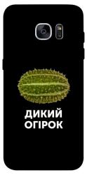 Чехол itsPrint Дикий огірок для Samsung G935F Galaxy S7 Edge
