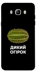 Чохол itsPrint Дикий огірок для Samsung J510F Galaxy J5 (2016)
