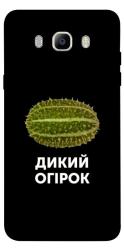 Чехол itsPrint Дикий огірок для Samsung J710F Galaxy J7 (2016)