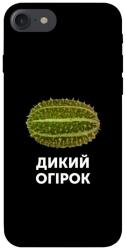 Чехол itsPrint Дикий огірок для Apple iPhone 7 / 8 (4.7")