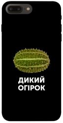 Чехол itsPrint Дикий огірок для Apple iPhone 7 plus / 8 plus (5.5")