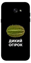 Чехол itsPrint Дикий огірок для Samsung A720 Galaxy A7 (2017)