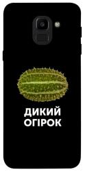 Чехол itsPrint Дикий огірок для Samsung J600F Galaxy J6 (2018)