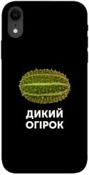 Чехол itsPrint Дикий огірок для Apple iPhone XR (6.1")
