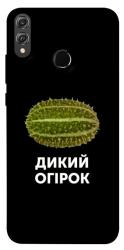 Чехол itsPrint Дикий огірок для Huawei Honor 8X