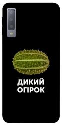 Чехол itsPrint Дикий огірок для Samsung A750 Galaxy A7 (2018)