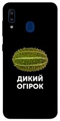 Чехол itsPrint Дикий огірок для Samsung Galaxy A20 / A30