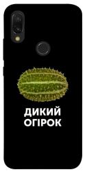 Чехол itsPrint Дикий огірок для Xiaomi Redmi 7