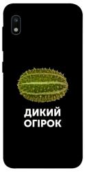 Чехол itsPrint Дикий огірок для Samsung Galaxy A10 (A105F)