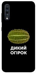 Чехол itsPrint Дикий огірок для Samsung Galaxy A70 (A705F)