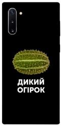 Чехол itsPrint Дикий огірок для Samsung Galaxy Note 10