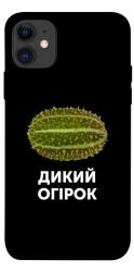 Чехол itsPrint Дикий огірок для Apple iPhone 11 (6.1")