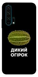 Чехол itsPrint Дикий огірок для Huawei Honor 20 Pro
