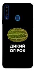 Чехол itsPrint Дикий огірок для Samsung Galaxy A20s