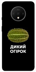 Чехол itsPrint Дикий огірок для OnePlus 7T