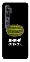 Чехол itsPrint Дикий огірок для Xiaomi Mi Note 10 / Note 10 Pro / Mi CC9 Pro