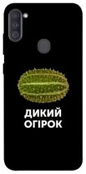 Чехол itsPrint Дикий огірок для Samsung Galaxy A11