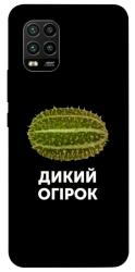 Чехол itsPrint Дикий огірок для Xiaomi Mi 10 Lite