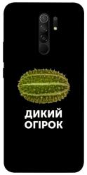 Чехол itsPrint Дикий огірок для Xiaomi Redmi 9