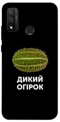 Чехол itsPrint Дикий огірок для Huawei P Smart (2020)