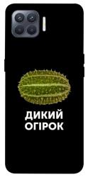 Чехол itsPrint Дикий огірок для Oppo Reno 4 Lite