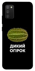 Чехол itsPrint Дикий огірок для Samsung Galaxy A02s