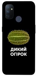 Чехол itsPrint Дикий огірок для OnePlus Nord N100