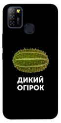 Чехол itsPrint Дикий огірок для Infinix Hot 10 Lite