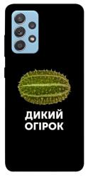 Чехол itsPrint Дикий огірок для Samsung Galaxy A52 4G / A52 5G