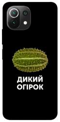 Чехол itsPrint Дикий огірок для Xiaomi Mi 11 Lite