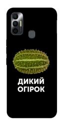 Чохол itsPrint Дикий огірок для TECNO Spark 7