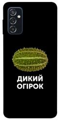 Чехол itsPrint Дикий огірок для Samsung Galaxy M52