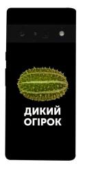 Чехол itsPrint Дикий огірок для Google Pixel 6 Pro