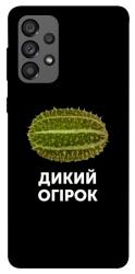 Чехол itsPrint Дикий огірок для Samsung Galaxy A73 5G