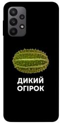 Чехол itsPrint Дикий огірок для Samsung Galaxy A23 4G