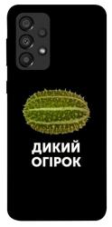 Чехол itsPrint Дикий огірок для Samsung Galaxy A33 5G