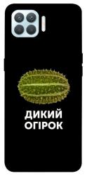 Чехол itsPrint Дикий огірок для Oppo F17 Pro