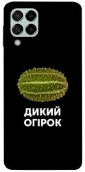 Чехол itsPrint Дикий огірок для Samsung Galaxy M53 5G