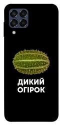Чехол itsPrint Дикий огірок для Samsung Galaxy M33 5G