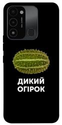 Чехол itsPrint Дикий огірок для TECNO Spark 8C