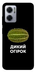 Чехол itsPrint Дикий огірок для Xiaomi Redmi Note 11E