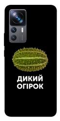 Чехол itsPrint Дикий огірок для Xiaomi 12T / 12T Pro