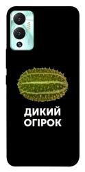 Чехол itsPrint Дикий огірок для Infinix Hot 12 Play